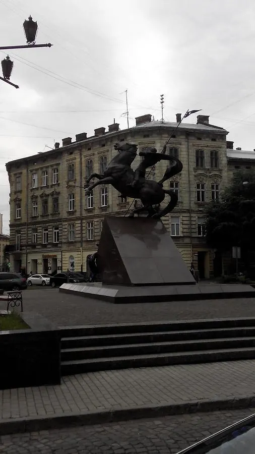 Minihotel Freedom Lwów